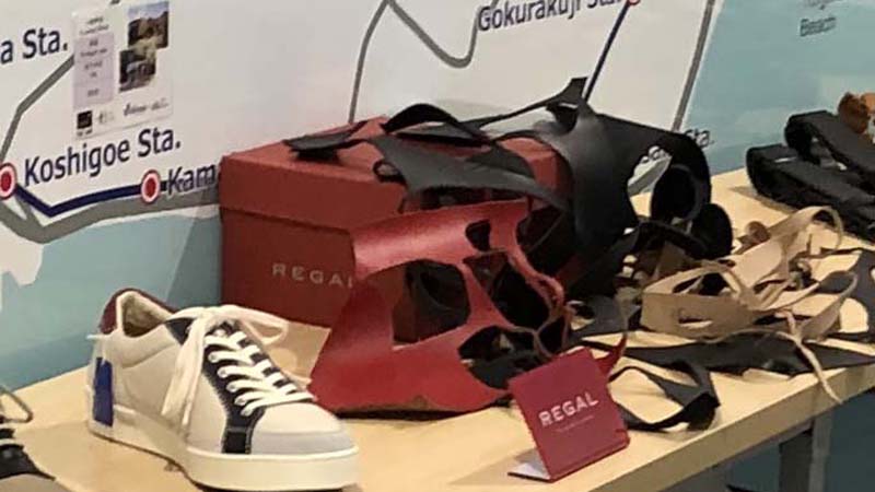 REGAL����̌C�̒[��